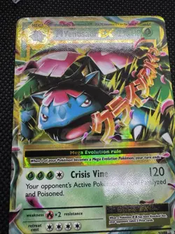 M Venusaur EX 2/108 - LP - XY Evolutions - Ultra Rare Holo Pokemon Card - Image 3