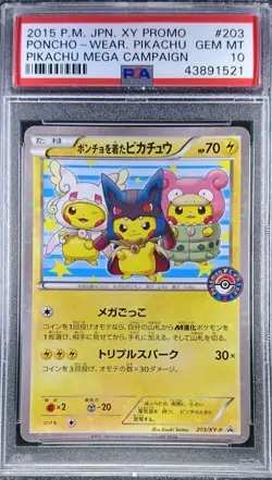 Pokemon Japanese Promo XY 203/XY-P Poncho Wearing Pikachu 2015 PSA 10 43891521 - Image 1