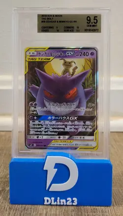 2018 POKEMON JAPANESE TAG BOLT GENGAR & MIMIKYU GX 038/095 RR BGS 9.5 GEM MINT - Image 1