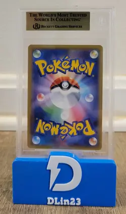 2018 POKEMON JAPANESE TAG BOLT GENGAR & MIMIKYU GX 038/095 RR BGS 9.5 GEM MINT - Image 2
