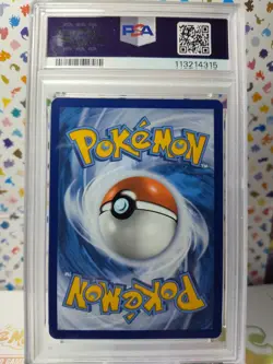 GEM MINT PSA 10 2023 Pokemon Zapdos ex 151 Special Illustration Rare - Image 2