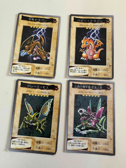 Yugioh TCG Set of Carddass 1998-1999 19 cards Scratched - Image 2