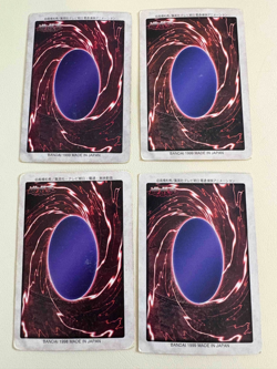 Yugioh TCG Set of Carddass 1998-1999 19 cards Scratched - Image 5
