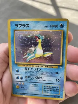 Lapras No.131 Fossil Japanese Pokemon Card Vintage Old Back Holo Rare LP SWIRL - Image 3