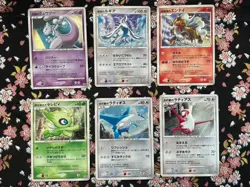 10th Movie Commemoration Set Lugia Mewtwo Mew Japanese Pokemon Card Sealed [MINT - Image 2
