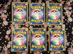 10th Movie Commemoration Set Lugia Mewtwo Mew Japanese Pokemon Card Sealed [MINT - Image 5