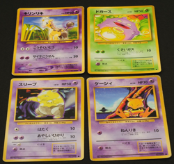 Pokemon card old back Japanese vintage set 4 Abra Drowzee Girafarig Koffing - Image 1