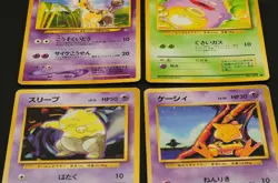 Pokemon card old back Japanese vintage set 4 Abra Drowzee Girafarig Koffing - Image 5