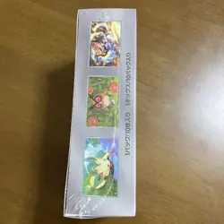 Pokemon Card Terastal Festival ex High Class Pack sv8a Japanese w/shrink NEW - Image 3