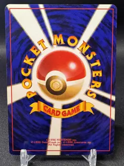 Sabrina's Jynx Pokemon Card No. 124 Yamabuki City Gym Japanese Banned Art - NM - Image 2