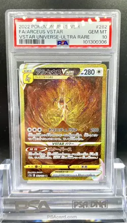 PSA 10 Pokemon Card Giratina Arceus Origin Palkia Dialga UR 261/172 s12a Japan - Image 5