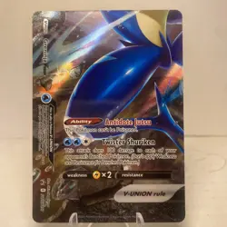 Greninja V-UNION [Set of 4] SWSH: Sword & Shield Promo Cards Holo - Image 4