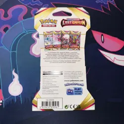 *EMPTY - NO CARDS* Pokemon Sword Shield Lost Origins Sleeve Artwork - Image 2