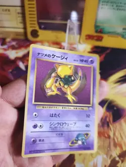 Pokemon Karte Card Sabrinas Abra Unp Corocoro Gym Promo Glossy japanese Exc+ - Image 2