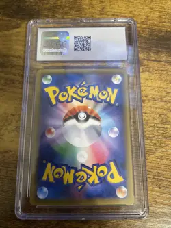 Rayquaza 232/Xy-p Cracked Ice Skytree 2016 CGC 9 Japanese Card - Image 2