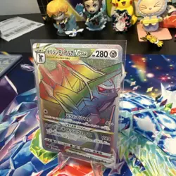 Japanese Pokemon Time Gazer Origin Forme Dialga VSTAR Full Art HR 082/067 NM - Image 4