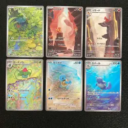 Pokemon 151 AR Pikachu Mewtwo etc card japanese complete【Tracking】 set of 18 - Image 3
