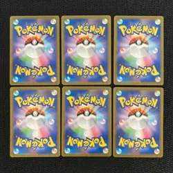 Pokemon 151 AR Pikachu Mewtwo etc card japanese complete【Tracking】 set of 18 - Image 4