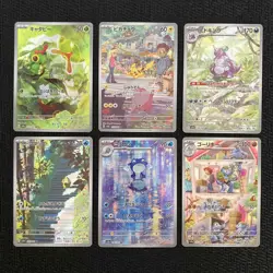 Pokemon 151 AR Pikachu Mewtwo etc card japanese complete【Tracking】 set of 18 - Image 5