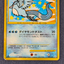 Articuno Holo 099/100 Pt3 Supreme Victors Japanese Pokemon Card EX/LP K01 - Image 4