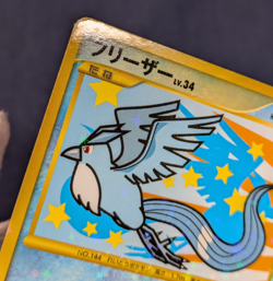 Articuno Holo 099/100 Pt3 Supreme Victors Japanese Pokemon Card EX/LP K01 - Image 5