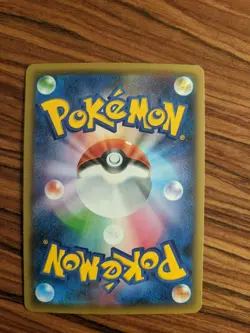 Articuno 023/131 Reverse Holo Japanese Pokemon Card, CP4 Set, Mint - Image 4