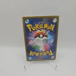 ARTICUNO JAPANESE POKEMON CARD BEST OF XY 017/171 - Image 2