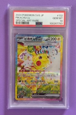 Pikachu EX SAR 132/106 sv8 Super Electric Breaker PSA 10 Japanese Pokemon Card - Image 1