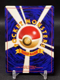 🌈 Houndour Japanese No. 228 - Holo Rare - Neo Discovery Pokemon Card - NM - Image 2