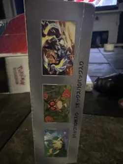 Pokemon TCG sv8a Terastal Festival Japanese Booster Box New/Sealed - US Seller - Image 3