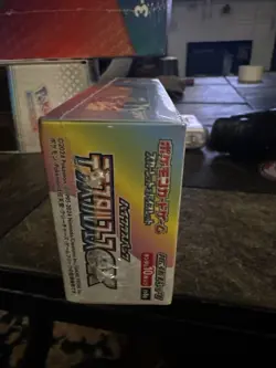 Pokemon TCG sv8a Terastal Festival Japanese Booster Box New/Sealed - US Seller - Image 5
