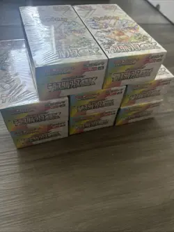 Pokemon TCG sv8a Terastal Festival Japanese Booster Box New/Sealed - US Seller - Image 4