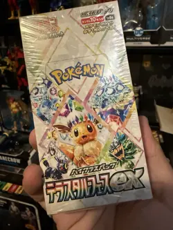 Pokemon TCG sv8a Terastal Festival Japanese Booster Box New/Sealed - US Seller - Image 1