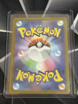 Riolu AR 068/063 m1L Japanese Pokemon Card Mega Brave US SELLER - Image 2