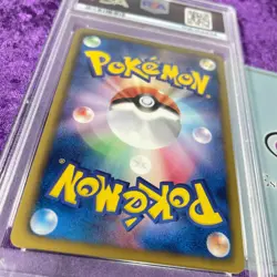 PSA 10 2012 Dragonair 1st Edition Holo Pokemon Card Japanese BW Dragon Selection - Image 4