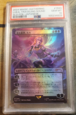 Luka, the Traveling Sound #1593 FOIL JAPANESE MTG Secret Lair PSA 10 GEM MT - Image 1