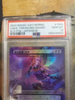 Luka, the Traveling Sound #1593 FOIL JAPANESE MTG Secret Lair PSA 10 GEM MT - Image 3