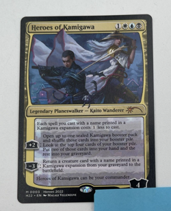 MTG Heroes of Kamigawa Hero of the Realm HOTR RARE English FREE SHIPPING - Image 1