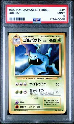 1997 POKEMON JPN FOSSIL #42 GOLBAT PSA 9 - Image 1