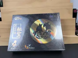 Limited TCG Trading Anime Card Box New Sealed Premium KACHI One Piece Booster - Image 3