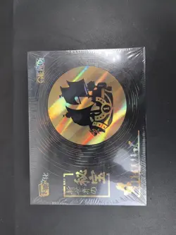 Limited TCG Trading Anime Card Box New Sealed Premium KACHI One Piece Booster . - Image 1