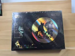 Limited TCG Trading Anime Card Box New Sealed Premium KACHI One Piece Booster . - Image 2
