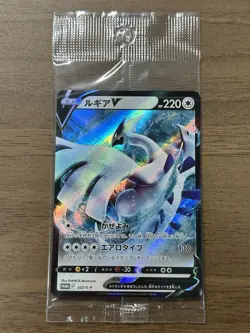 Lugia V 322/S-P Mystery Promo 2022 Pokemon Card Japanese Sealed 930 - Image 1