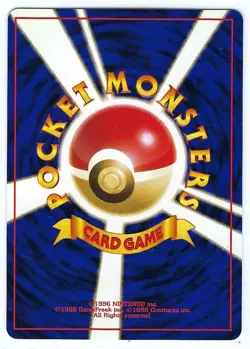 Rocket's Snorlax - TEAM ROCKET card # 143 - JAPANESE - Vintage 1996 Pokemon - NM - Image 2