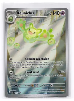 Reuniclus - SV: Scarlet & Violet Promo Cards - Pokemon NM 212 - Image 1