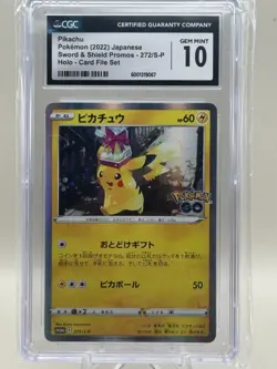 PikachuGO File S-P Retro Promo Rare Pokemon Card Game #17 CGC 10! - Image 1