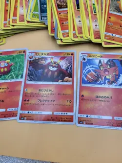 Pokemon Trading Cards Lot Of Over 450 Pikachu Some Japanese Writing Most English - Image 3