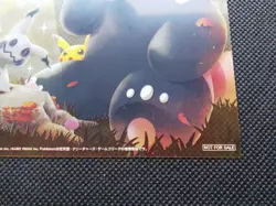 Pikachu Mimikyu Pokemon Center Clear Card 2017 Very Rare Nintendo From Japan F/S - Image 4
