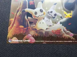 Pikachu Mimikyu Pokemon Center Clear Card 2017 Very Rare Nintendo From Japan F/S - Image 5
