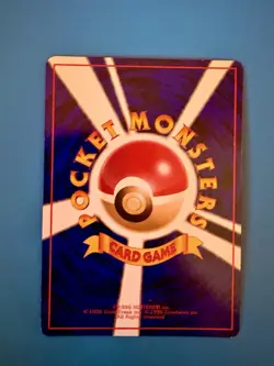 Moon Stone Vending Machine Cards Series 1 (Blue) Regular (Japanese) - Image 2